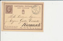 C1 CARTOLINA POSTALE DA ROMA PER RECANATI 8-12-1875 - Entiers Postaux
