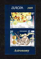 ROMANIA 1832, 2009,  EUROPA 2009 Stamps - Astronomy - Altri & Non Classificati