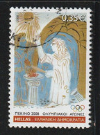 Greece 2008 Beijing Olympic Games Used W0674 - Andere & Zonder Classificatie