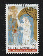 Greece 2008 Beijing Olympic Games Used W0676 - Altri & Non Classificati