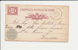 C3 CARTOLINA POSTALE DA  PESCIA PISTOIA PER GENOVA 29-5-1878 - Entiers Postaux