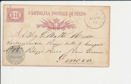 C3 CARTOLINA POSTALE  7-3-1878 - Entiers Postaux