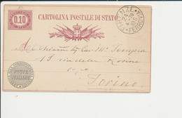 C3 CARTOLINA POSTALE  DA FIRENZE PER TORINO 24-4-1878 - Interi Postali