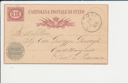 C3 CARTOLINA POSTALE  DA NAPOLI PER PIACENZA 22-9-1878 - Entiers Postaux