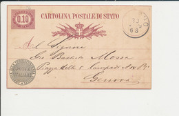 C3 CARTOLINA POSTALE  DA LIVORNO PER GENOVA 30-4-1878 - Entiers Postaux