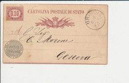 C3 CARTOLINA POSTALE  DA BRINDISI PER GENOVA 8-9-1878 - Entiers Postaux