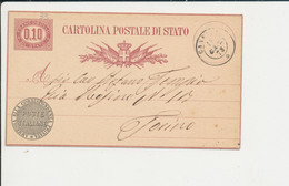 C3 CARTOLINA POSTALE  DA CANELLI ASTI PER TORINO 18-1-1878 - Entiers Postaux