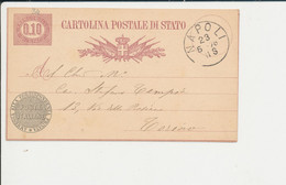 C3 CARTOLINA POSTALE  DA NAPOLI PER TORINO 23-5-1878 - Ganzsachen