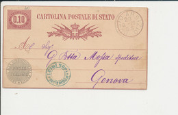 C3 CARTOLINA POSTALE  DA BUSTO ARSIZIO LUIGI TOSI PER GENOVA 23-2-1878 - Ganzsachen