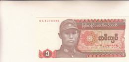 Birmania, Central Bank Of Myanmar - One Kyat -  1972 FDS - Myanmar