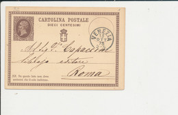 C1 CARTOLINA POSTALE DA VENEZIA PER ROMA 13-10-1875 - Ganzsachen