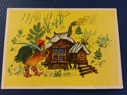 Painter Vasnezov, Fairy Tale, Rooster. Old Postcard 1969 - Fencing - Rare Edition - Fencing