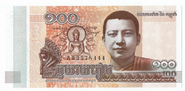 Kambodscha, Banknote - Cambodja