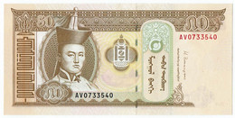 Mongolei, Banknote - Mongolia