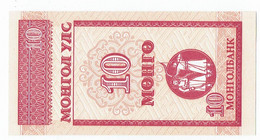 Mongolei, Banknote - Mongolië