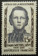 FRANCE N°1159 Oblitéré - Used Stamps