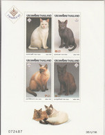 1995 Thailand Siamese Cats Chats THAIPEX Miniature Sheet Of 4  MNH - Domestic Cats