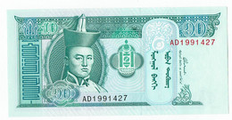 Mongolei, Banknote - Mongolië