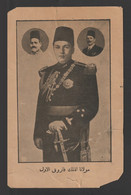 Egypt - Rare - Vintage Original Printing - King Farouk - 26x17 Cm - Brieven En Documenten