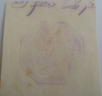 MAROC - Postes Chérifiennes SUPERBE Cachet Octogonal Violet De Marrakech Sur Fragment - RARE - Sellos Locales