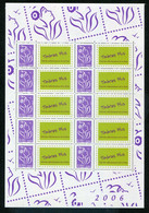 Ft 3714-1 - Unused Stamps