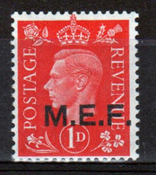 Middle East Forces 1942 Single 1d George VI Stamp From Definitive Set. These  Stamps Of Great Britain Overprinted MEF. - British Occ. MEF