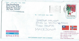 Taiwan (Formosa) - Postal Stationery Cover : Oslo Norway - Taipei Stamp Exibition Via Macedonia - Enteros Postales