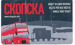 Transportation Tickets > One-day Ticket > Bus > Europe.Macedonia Skopje - Single Ride Ticket - Europe