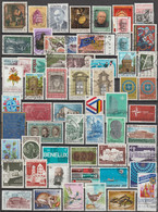 Luxembourg, Petit Lot, Environ 120 Timbres Différents - Collezioni