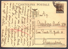 F5719  - CARTOLINA POSTALE MAZZINI - Interi Postali