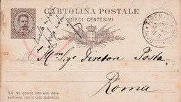 ITALIE ENTIER CARTE DE FIRENZE 1887 - Marcophilia