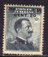 COLONIE ITALIANE EGEO 1916 LIPSO SOPRASTAMPATO D'ITALIA ITALY OVERPRINTED CENT. 20 SU 15c BEN CENTRATO - Ägäis (Lipso)