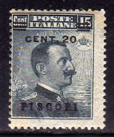 EGEO 1916 PISCOPI SOPRASTAMPATO D'ITALIA ITALY OVERPRINTED CENT. 20 SU 15c  MNH - Egée (Piscopi)