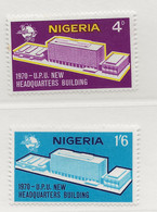 Nigeria, 1970, SG 244 - 245, Mint Hinged - Nigeria (1961-...)