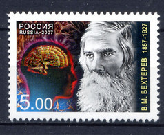 RUSSIE RUSSIA 2007, Yvert 6988, Psychoneurologue, 1 Valeur, Neuf / Mint. R1293 - Ongebruikt