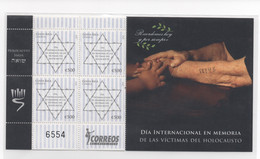 Costa Rica Full Sheet Judaica Shoa Holocaust Holocausto - Costa Rica