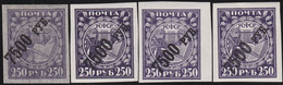 Russland     ,    Michel    .   180 4x   .    *    .     Ungebraucht  Mit Gummi  .    /   .   Mint-hinged - Unused Stamps