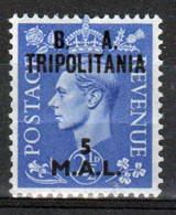 Tripoitania 1950 British Occupied Military Administration. 5 Mal Overprinted On GB Stamp. - Tripolitania