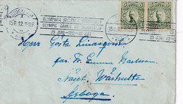 Sweden 1912 Cover; Olympic Games Stockholm; 15.06.1912; Equestrian Trials Day; Machine Endelss Roller Cancellation; RARE - Verano 1912: Estocolmo