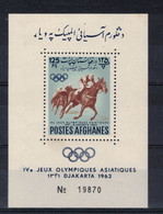 AFGHANISTAN  Timbre Neuf ** De 1962  (ref 7093 ) Sport - Jeux Olympiques Asiatiques - Hippisme -cheval - Afghanistan