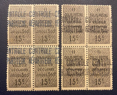 Algérie, YT8 Type (VII) En Blocs De 4 Surcharge Bleue Et Surcharge Noire Neuf**/MNH Voir Etat - Parcel Post