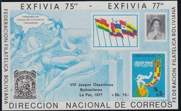 BOLIVIA 1977 Coronation Running Flags Map EXFIVIA Volcano Alpaca Bl. Stamps On Stamps.IMPERF.sheetlet Phil.exh. - Bolivie