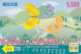 Carte Prépayée JAPON - ANIMAL - PAPILLON Fleur Dessin - BUTTERFLY Flower Drawing  JAPAN Prepaid Bus Card  - Hiro 313 - Vlinders