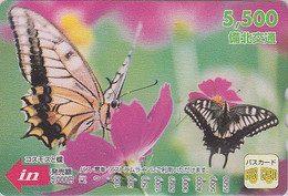 Carte Prépayée JAPON - ANIMAL - PAPILLON Sur Fleur - BUTTERFLY On Flower   JAPAN Prepaid Bus Card  - Hiro 313 - Schmetterlinge