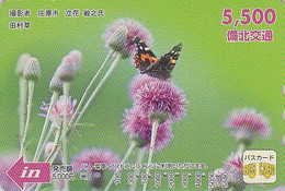 Carte Prépayée JAPON - ANIMAL - PAPILLON Sur Fleur - BUTTERFLY On Flower   JAPAN Prepaid Bus Card  - Hiro 314 - Schmetterlinge