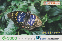 Carte Prépayée JAPON - ANIMAL - PAPILLON- BUTTERFLY  JAPAN Prepaid Bus Card - SCHMETTERLING - Tobu  315 - Schmetterlinge