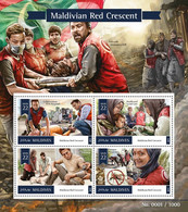 Maldives  2016  Maldivian Red Crescent, Dengue Prevention - Maldives (1965-...)