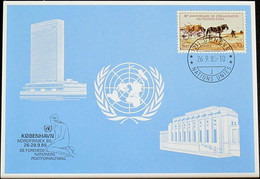 UNO GENF 1985 Mi-Nr. 152 Blaue Karte - Blue Card - Lettres & Documents