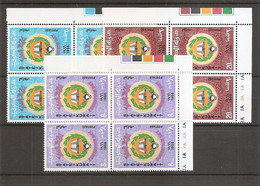 Delcampe - Koweit ( 287/289 En Blocs De 4 XXX -MNH) - Kuwait