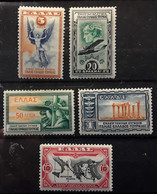 GRECE GREECE Poste Aérienne Airmail,  1933, 5 Timbres Yvert No 8,9,11,12,13, Neufs * MH TB - Ungebraucht